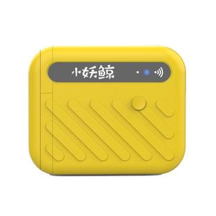 小妖鲸打码机喷码机手持小型日期打码机迷你喷码机打生产日期打码器凹凸面打价格标签机全自动改码日期神器