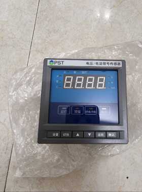 询价PST电压电流信号传感器 DJK6238/2