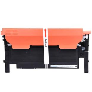 高宝适用联想Lenovo CS1811粉盒 LT1821 CS1821W CS1831W CM7110W LT181K cm7120w激光打印机硒鼓墨盒碳粉