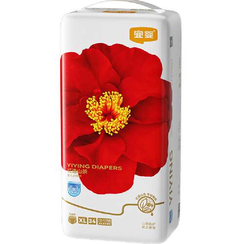 宜婴弱酸小内裤红山茶花拉拉裤泡泡腰围全包臀山茶精华尿不湿