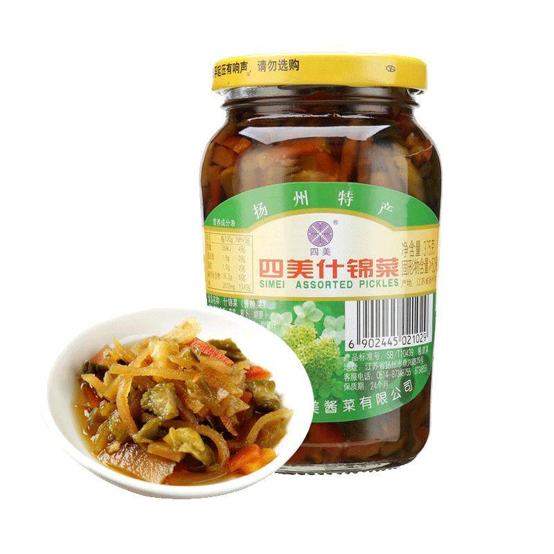 扬州特产三和四美酱菜什锦菜咸菜酱菜/下饭菜/外婆菜