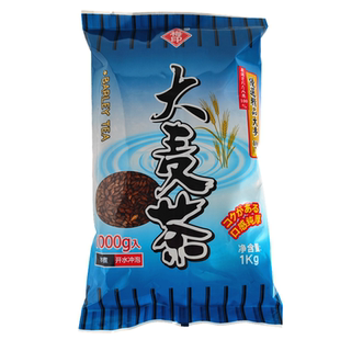 日式玄米茶200g日本料理店糙米茶绿茶叶烘焙拉面店用寿司煎茶芳香