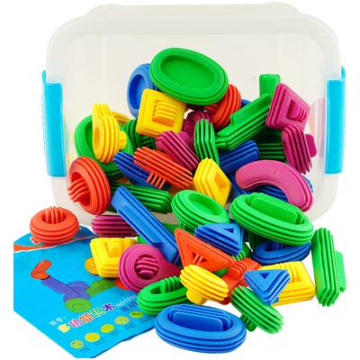 益智拼插积木桌面游戏3-6岁