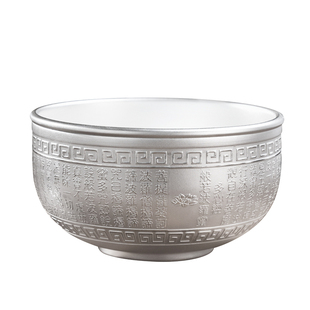 银碗999纯银家用雪花银碗筷勺三件套食品级足银餐具结婚满月送礼