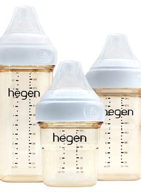 原装进口hegen赫根婴儿奶瓶