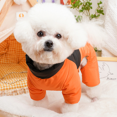 狗狗衣服冬装四脚比熊棉衣博美保暖中小型犬宠物秋冬季可牵引衣服