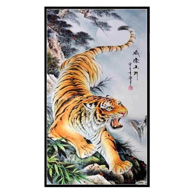 下山虎钻石绣竖版老虎图水墨风格