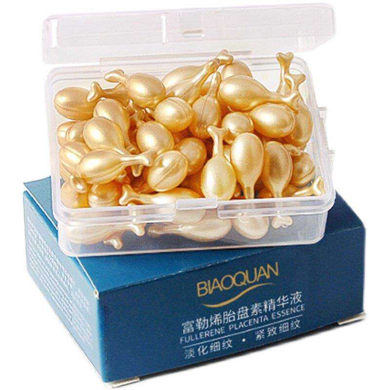 正品100粒富勒烯胎盘素精华液羊胎素胶囊淡化紧致细纹旗舰店