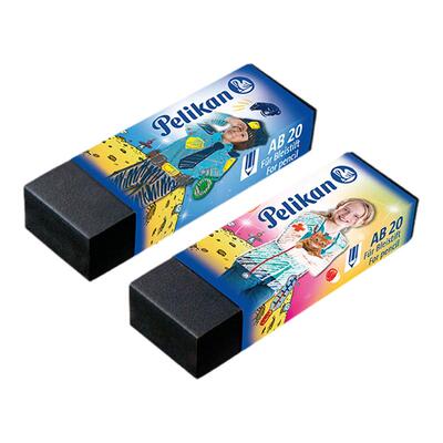 百利金橡皮擦Pelikan德国进口