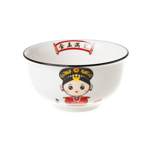 5 英寸复古家庭专属称呼亲子区分陶瓷吃饭汤碗网红创意家用单人碗