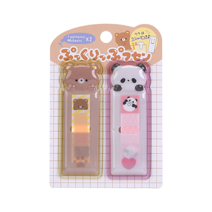 日本crux书签卡通便利贴学生彩色抽取式自粘索引贴创意标记重点贴