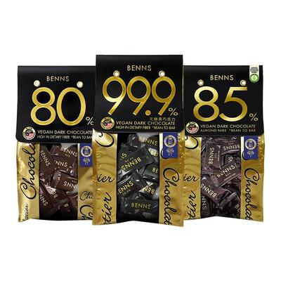 官方直营无糖黑巧BENNS进口