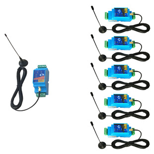 lora无线模块开关量传输信号采集通讯对传远程io多发射器和接收器