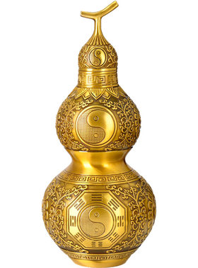 纯铜精工八卦葫芦纯黄铜吉祥摆件
