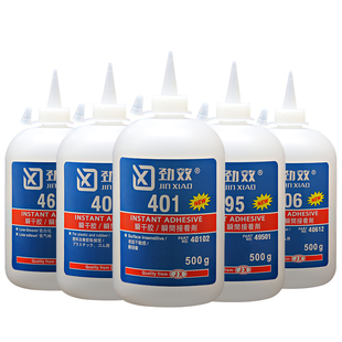 401胶水强力万能胶460粘金属pvc塑料abs木材495粘得牢406瞬干500g大瓶高强度耐高温修补快干胶橡胶玩具粘接