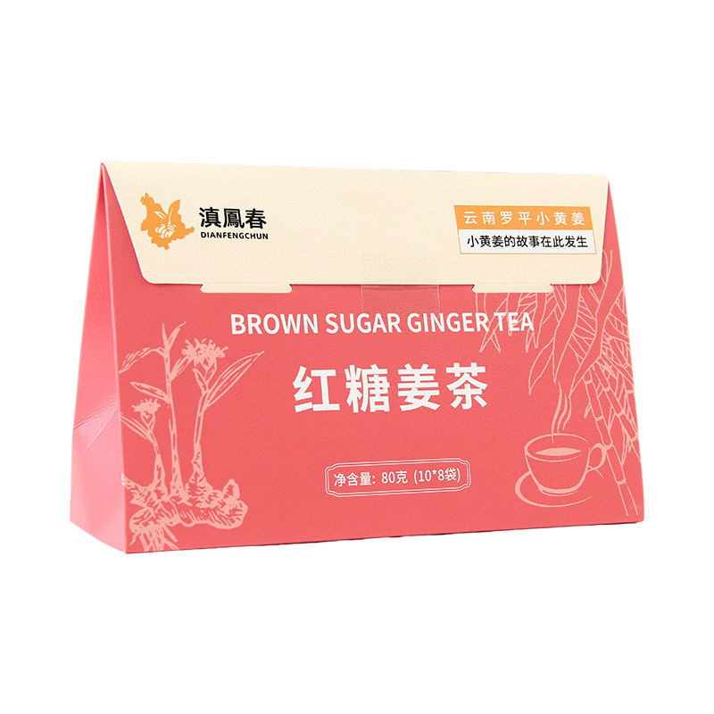 红糖姜茶老姜汤姨妈冲饮