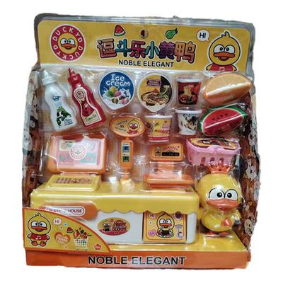 礼物做饭26185-22过家家益智玩具