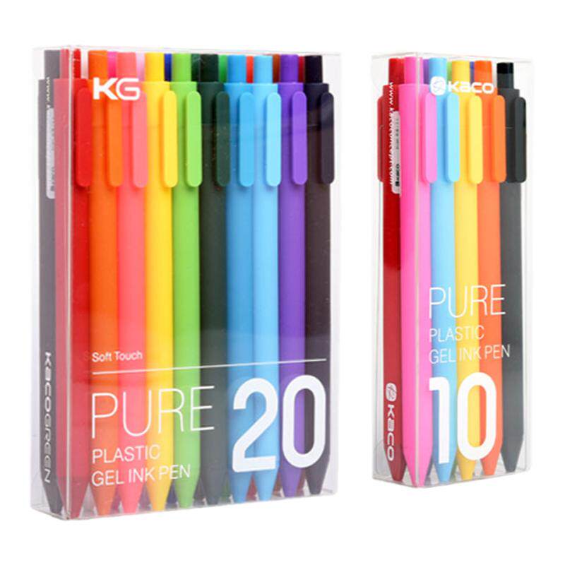 KACO书源复古莫兰迪色中性笔PURE简约糖果彩色按动中性笔水笔软胶笔杆0.5mm学生手账彩色顺滑书写中性笔套装