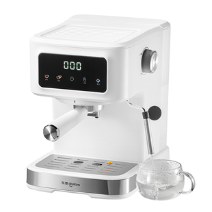 【新品】东菱DL-8501咖啡机小型家用意式半自动萃取奶泡一体机