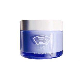 兰心惠质天门冬润颜保湿霜深度补水弹力蛋白人参党参精华兰心蕙质