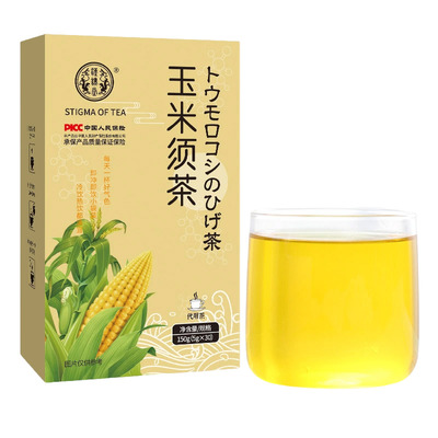 玉米须玉竹栀子代饮茶