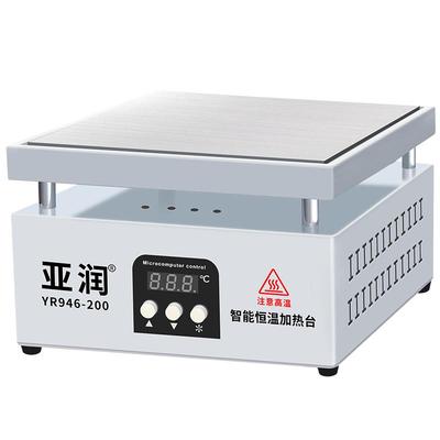 亚润数显恒温加热烫膜预热平台