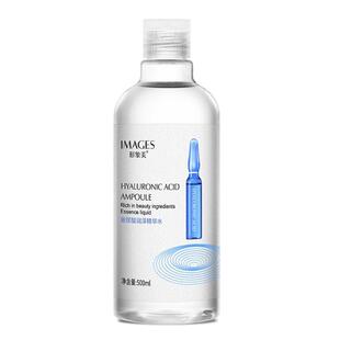 形象美玻尿酸安瓶精华水500ml收细毛孔烟酰胺原液爽肤水亮肤保湿