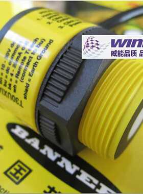 议价美国BANNER邦纳全新原装正品T30UXIA,T30UXIB,T30UXUA,T30UXU
