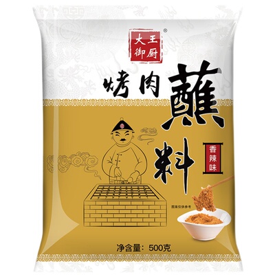 私房猫烤肉蘸料500g面筋