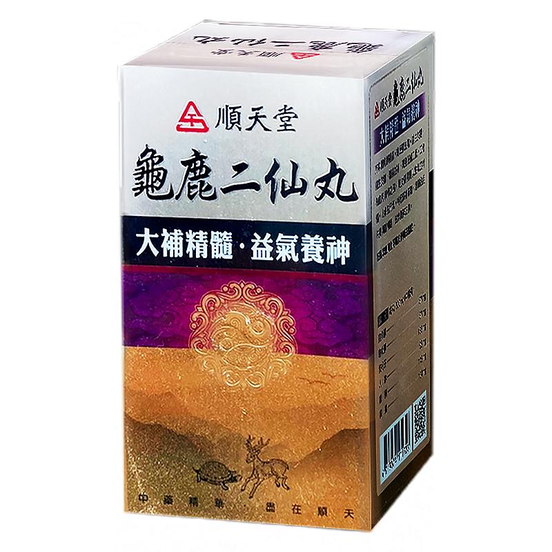 顺天堂台湾正品龟鹿二仙丸延龄固本丹丸七宝美髯丹200丸