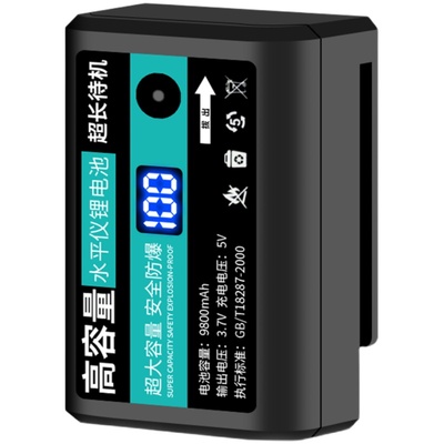 【超长待机】【12线可用48小时】
