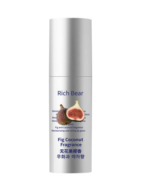 RICH BEAR香草椰子维生素E唇部美容液润唇膏补水保湿滋润唇形油膜