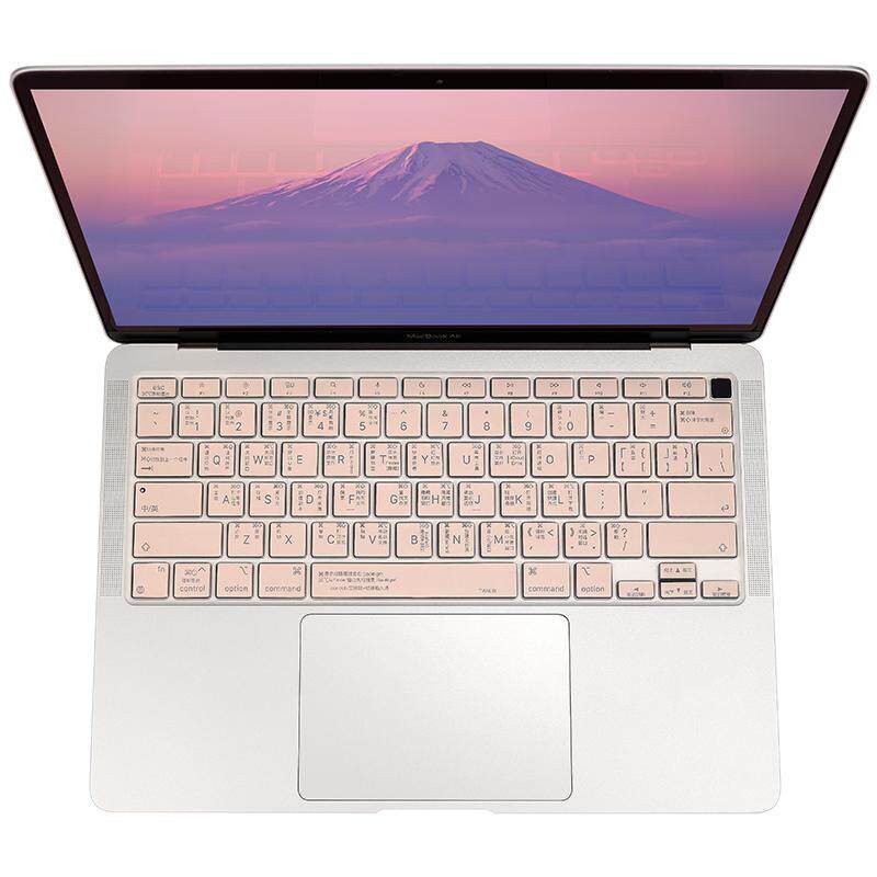 macbookpro键盘膜苹果