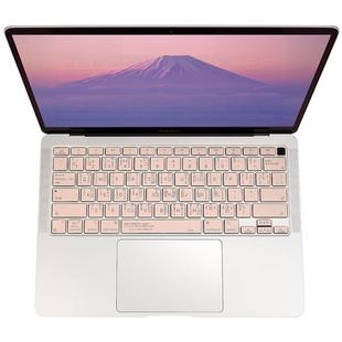 适用macbookpro键盘膜苹果电脑air13寸mac13.3笔记本15新款透光防水超薄可爱12os快捷键16保护膜14功能配件m1