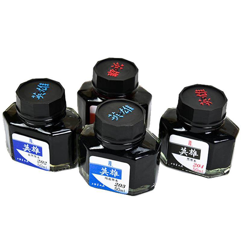 HERO英雄钢笔墨水纯蓝黑红色黑色非碳素不易堵笔英雄8808黑纯黑204蓝黑墨水蓝墨水红墨水红钢笔墨水彩色彩墨