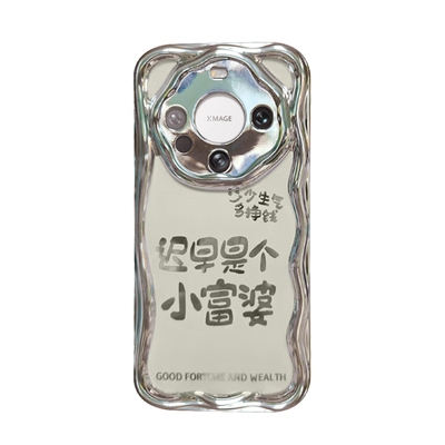 华为新款高级小众支架手链保护套