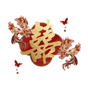 婚房布置套装女方卧室结婚专用新房客厅沙发背景墙大喜字KT板装饰