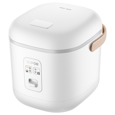 苏泊尔电饭煲小容量2人