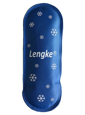 lengke冰袋胰岛素冷藏药品冷藏