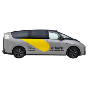 铭仕车体车身广告定制彩绘膜设计