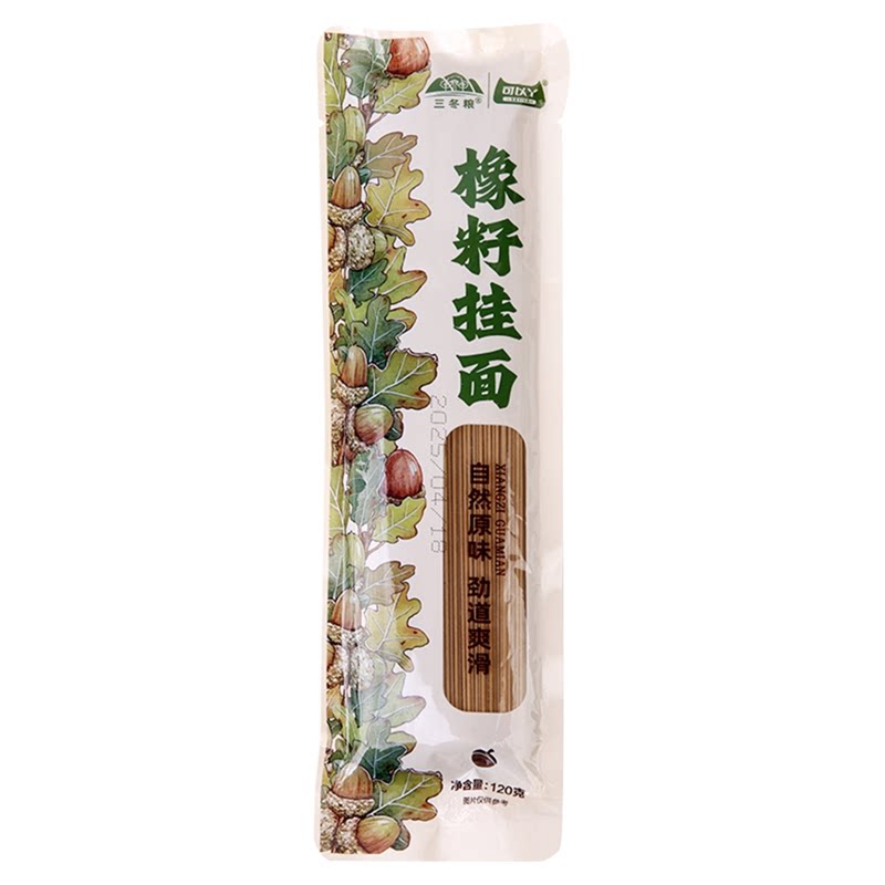 三珍三冬粮橡籽挂面待煮橡子面条