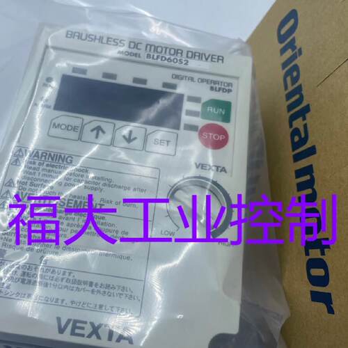 议价东方驱动器BLFD60S2 BLFD60C2 BLFD120S2 BLFD120C2 BLFD200C