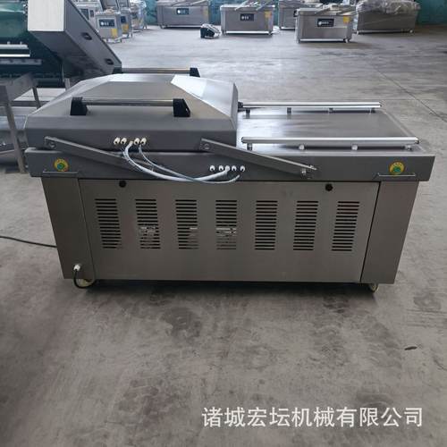 厂家直销双室真空包装机 液体倾斜双室真空包装机 食品保鲜封口机