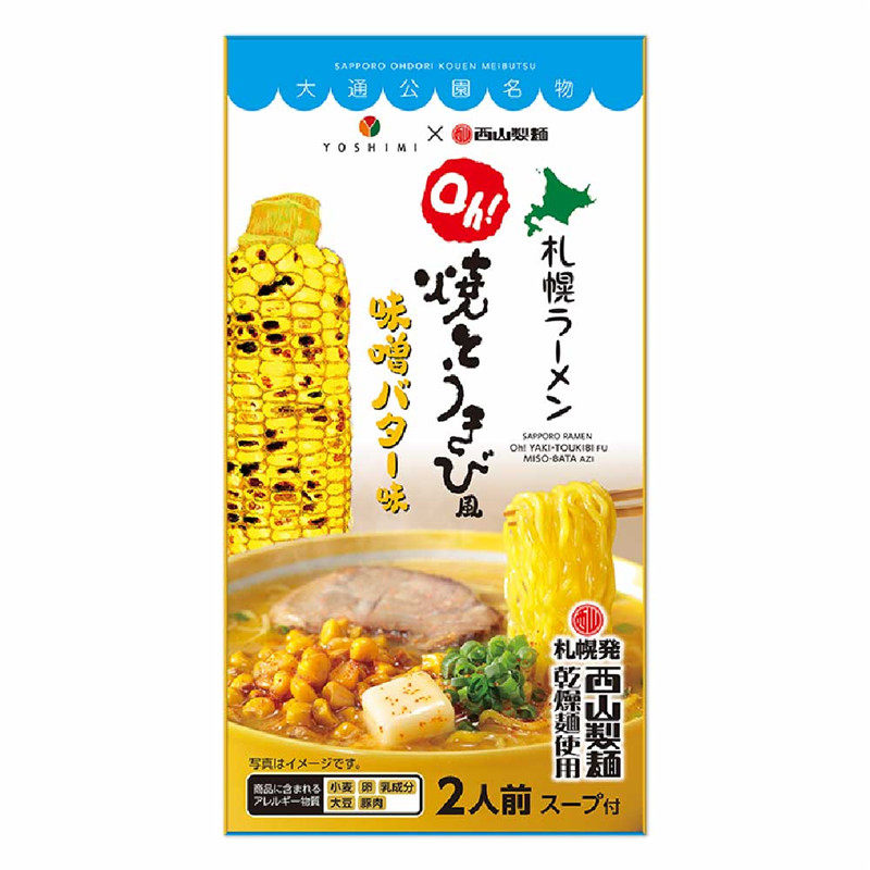 YOSHIMIOh!烤玉米风味拉面