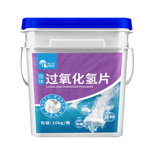 南华千牧过氧化氢片水产养殖