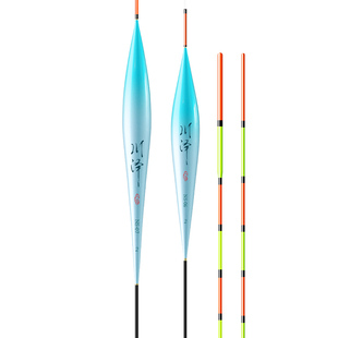 川泽底钓罗非水晶尾鲫鲤浮漂高灵敏醒目高透光逆光行程鱼漂抗走水