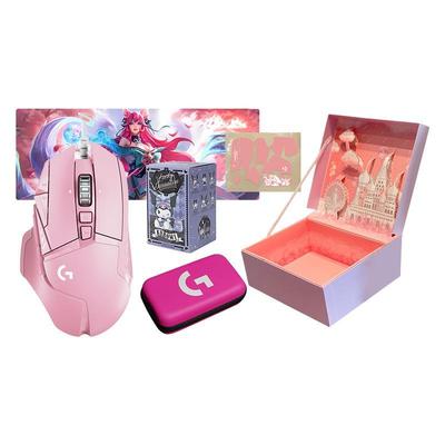 新品罗技G502星云系列游戏鼠标