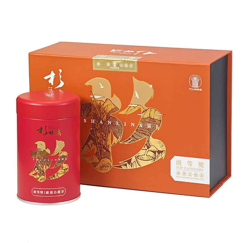 台湾高山乌龙茶竹山镇农会杉林溪比赛茶传统浓香型二梅三梅头等奖