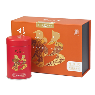 台湾高山乌龙茶竹山镇农会杉林溪比赛茶传统浓香型二梅三梅头等奖