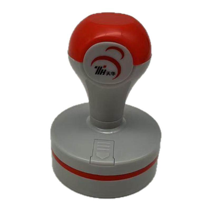 中草药印章01中国风中医药中医草本材料植物药材自制中医手账书签